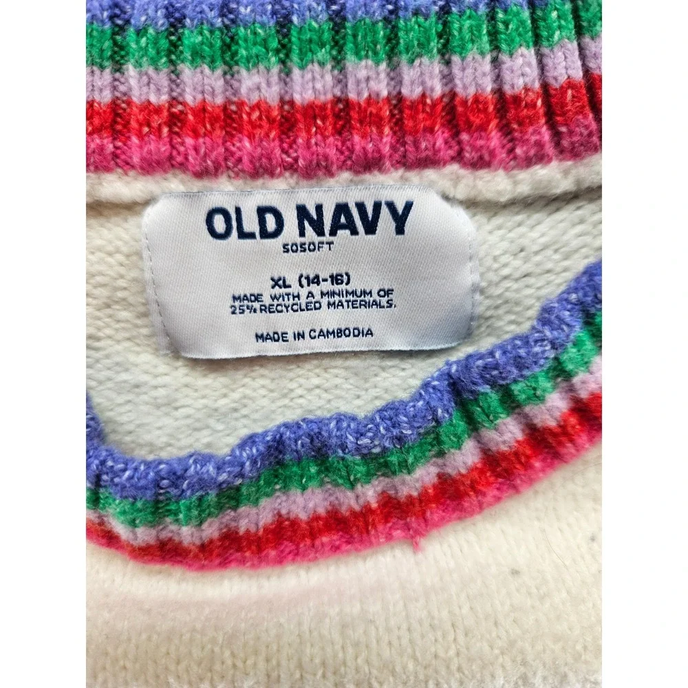 Old Navy Girls XL 14-16 SoSoft Happy Graphic Sweater Rainbow Trim Cream Ivory
